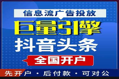 某SEM主管的创意广告策略与实际效果对比