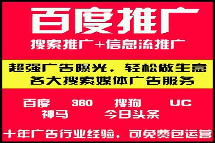 抖音信息流广告投放实战：某品牌逆袭之路