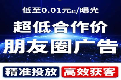 百度竞价排名优化技巧与成功案例分享